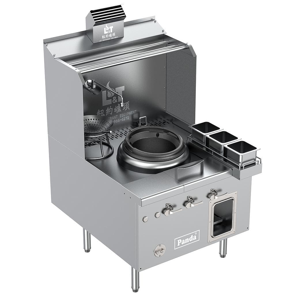 American Style Turbo Wok Range 1 Burner