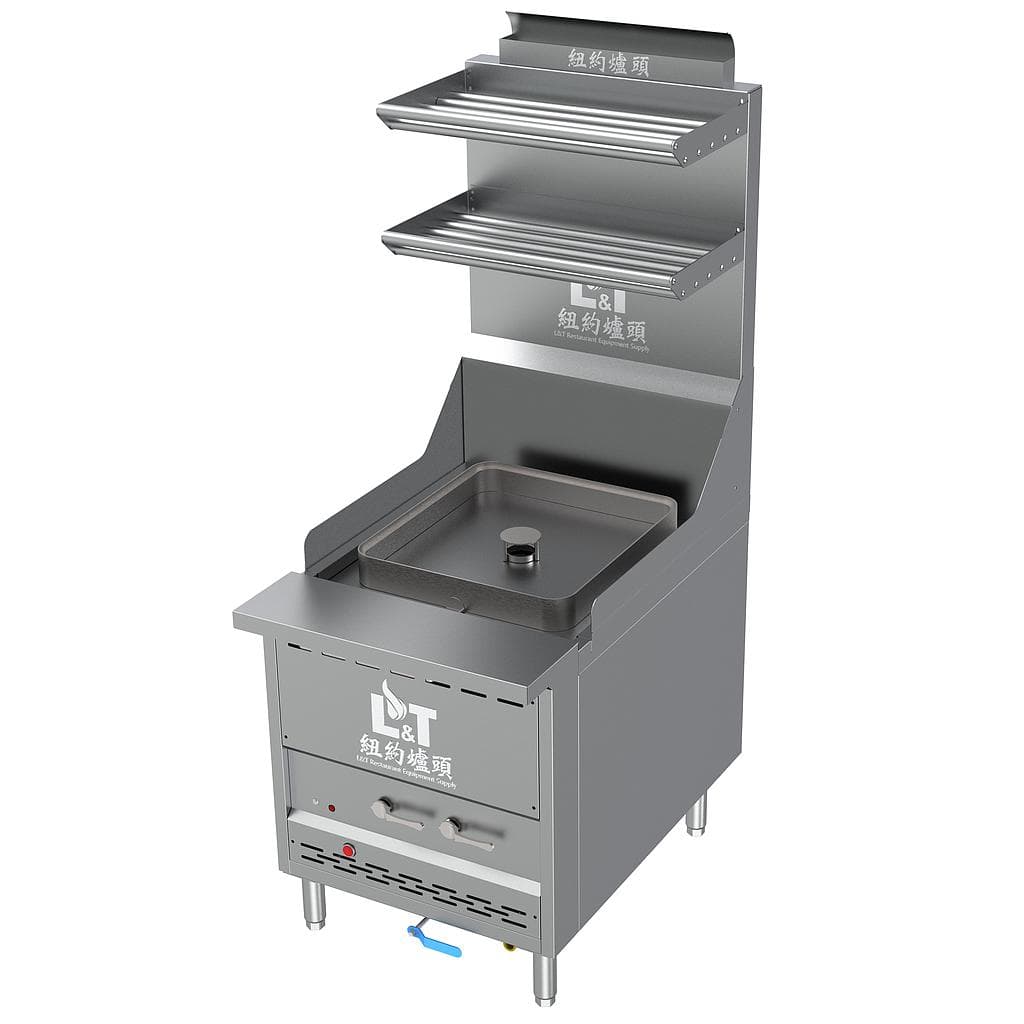 26" Bare Burner Steam King, Water Refill Automatically and Interchangeable Top Kit Option