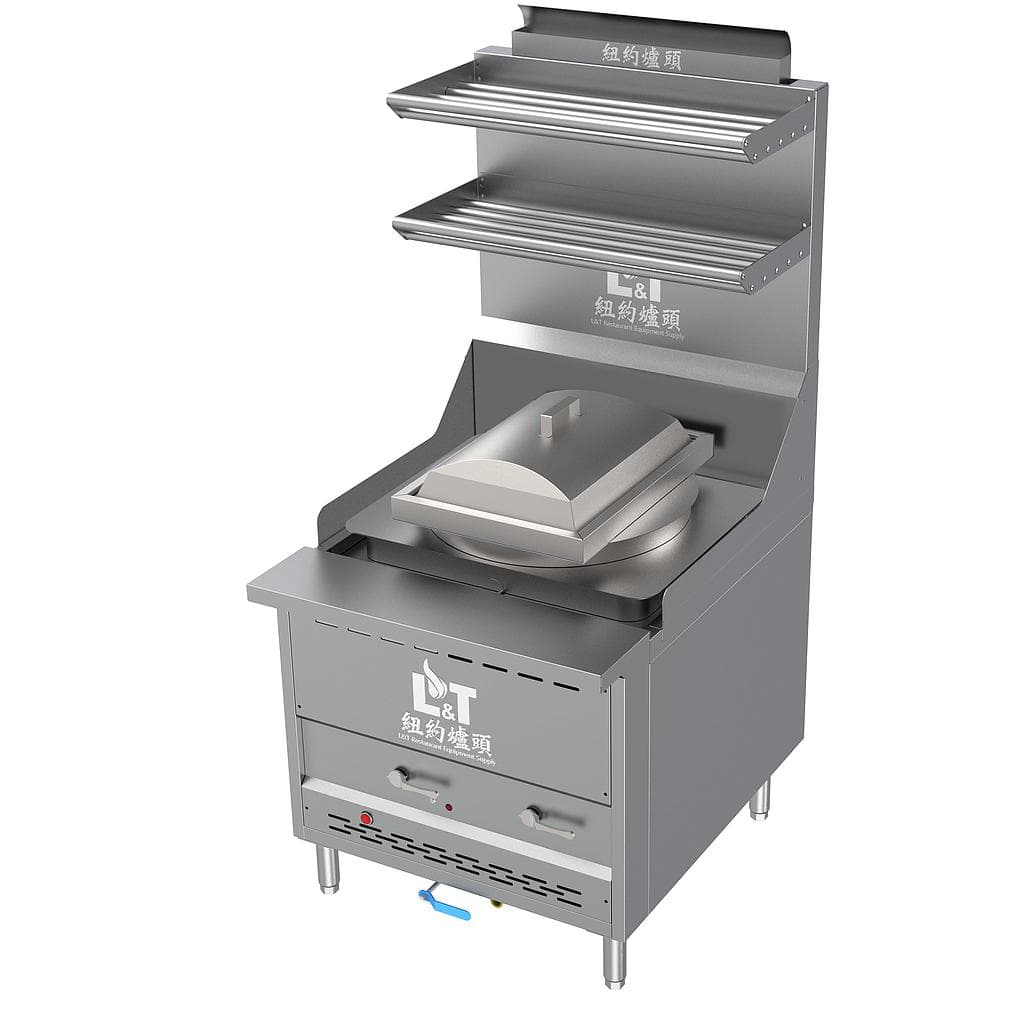 32" Cheung Fun Steam King with Water Refill Automatically and Interchangeable Top Kit Option