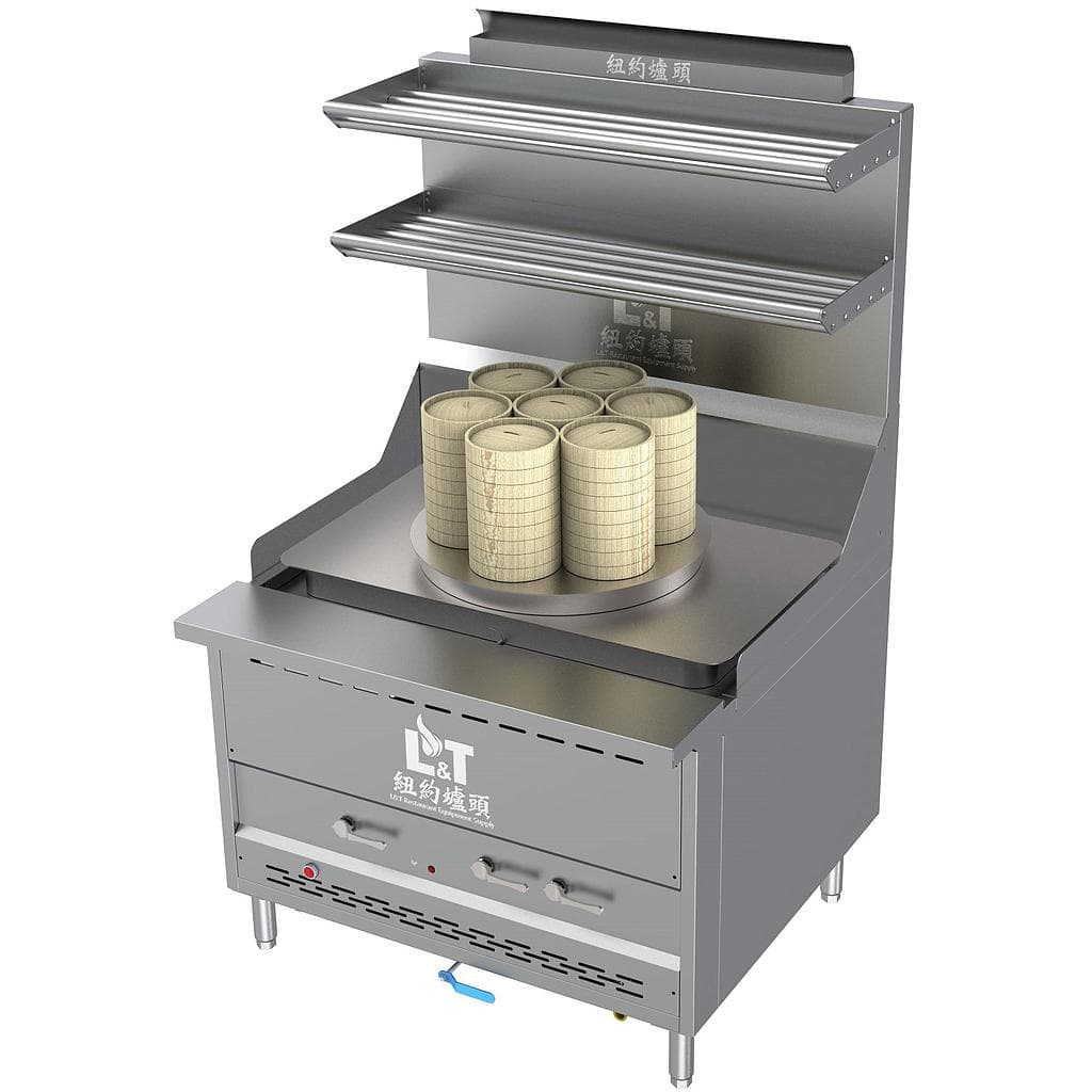 42" Rotation Round Top Dim Sum Steam King with Automatic Water Refill and Interchangeable Top Kit Options