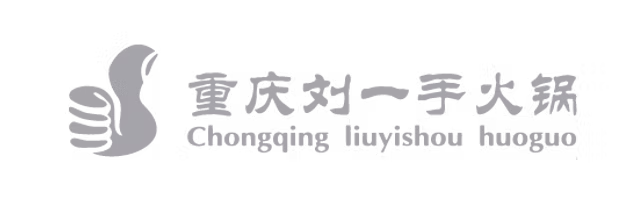 Chongqing Liuyishou Hotpot