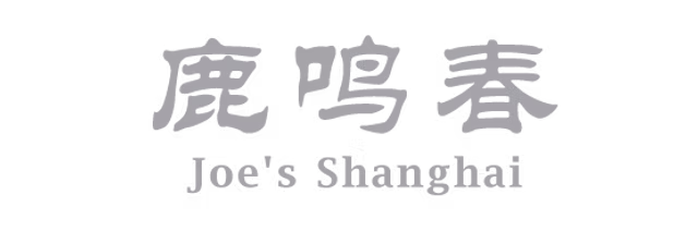 Joe's Shanghai