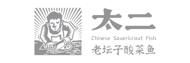 Tai Er